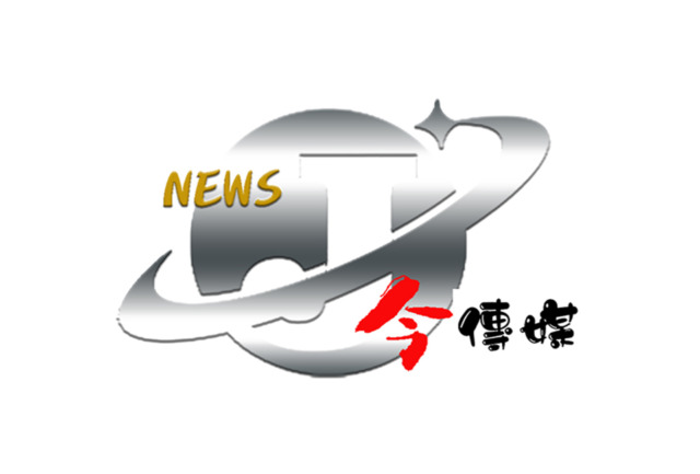 臺南市資金紓困振興貸款期限延長至110年6月30日-社會-HiNet生活誌