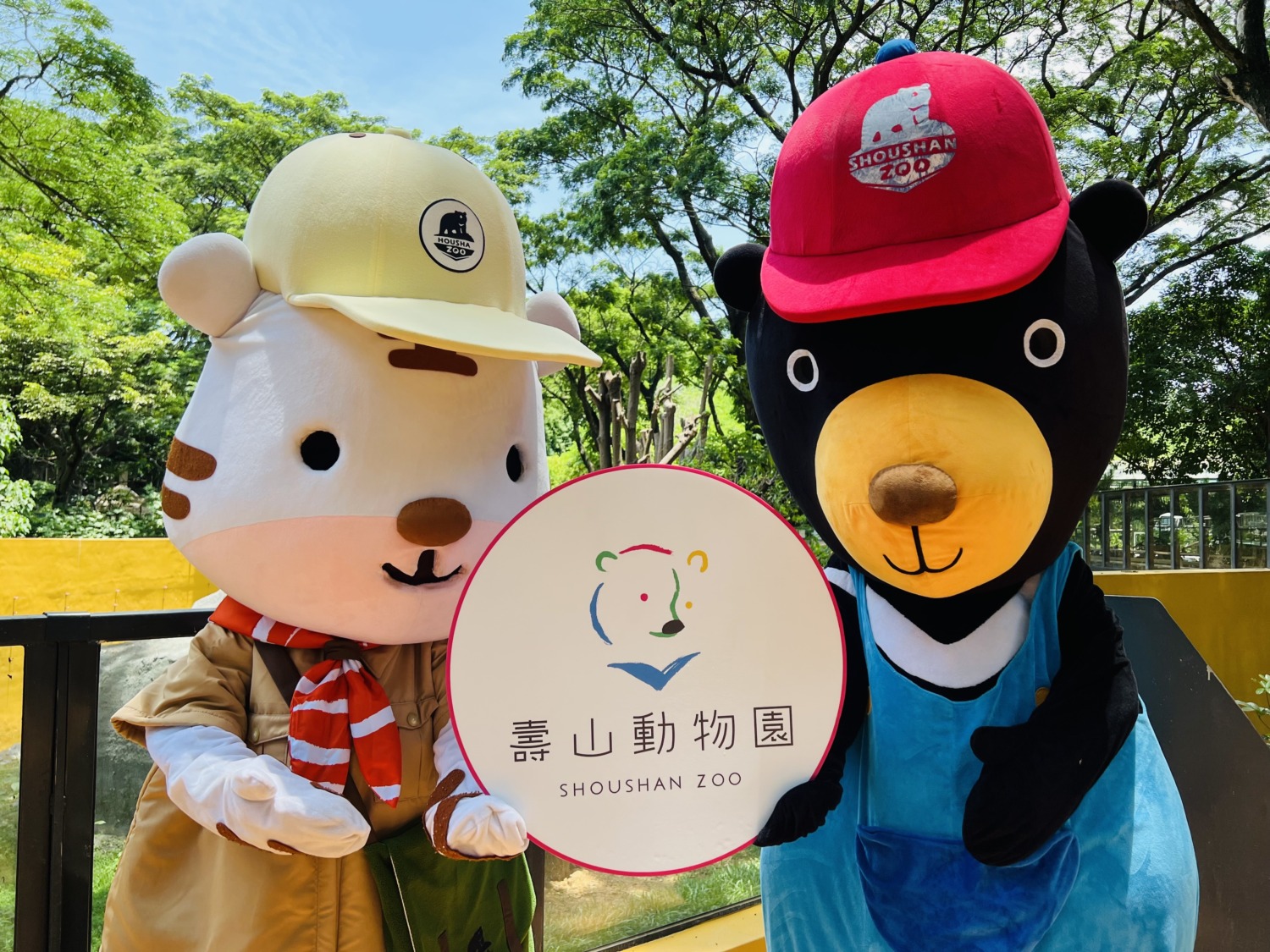 「熊」繽紛！邱文傑建築師團隊為壽山動物園設計全新LOGO