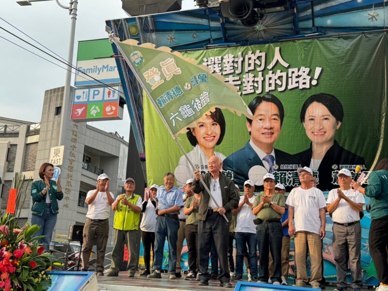 邱議瑩分別成立大社後援會及六龜後援會　請鄉親明年選舉要選對的人，走對的路！