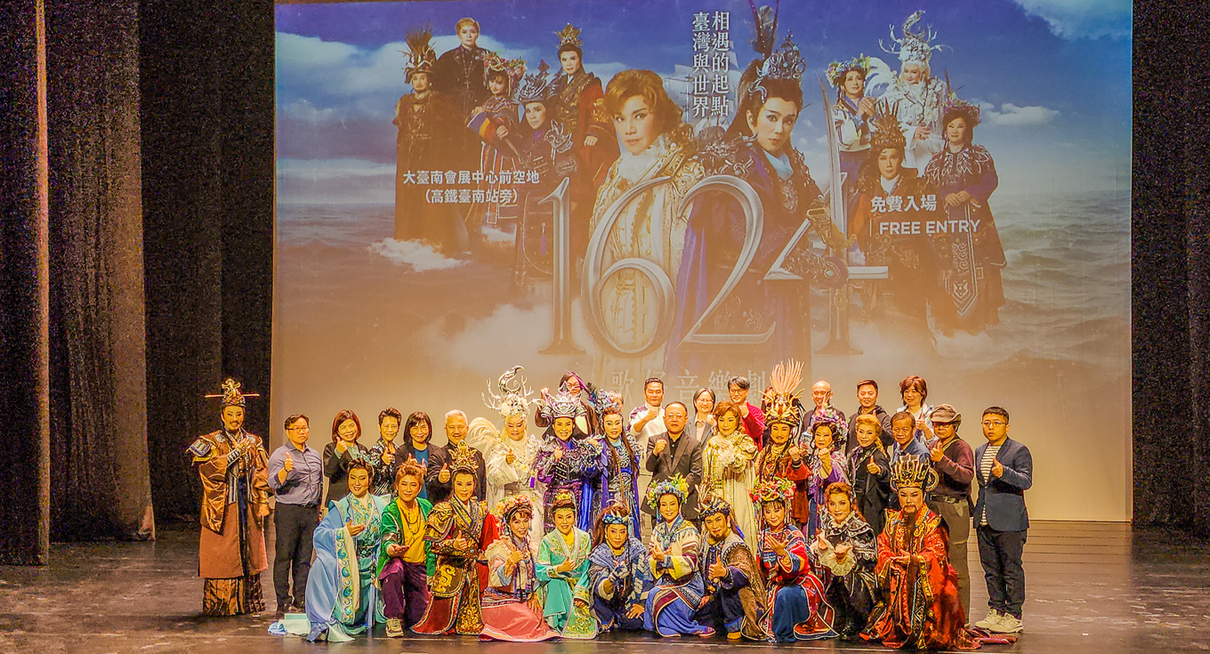 ▲集結21位戲曲界天王天后、13個表演團體的《1624》史詩級歌仔音樂劇 2/24、25將在臺南登場。。（圖/記者張忠義攝）