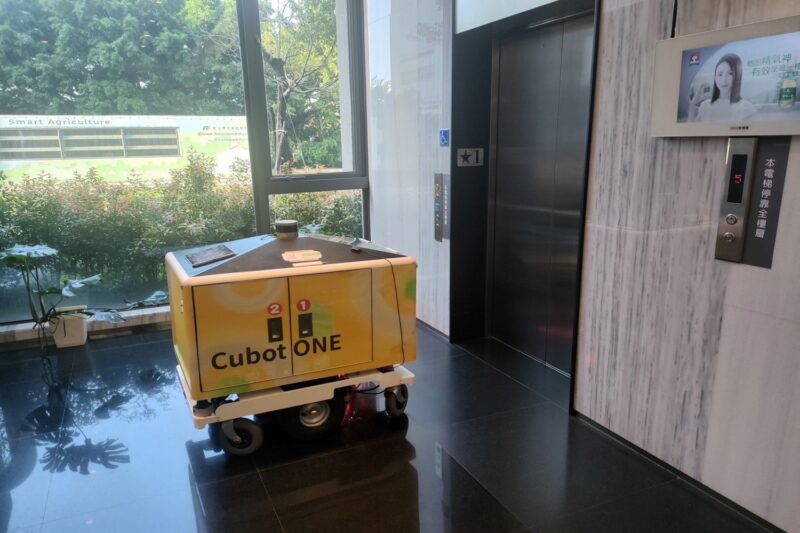 工研院機器人外送員Cubot ONE 於高雄軟體園區完成驗證 串聯餐飲POS服務