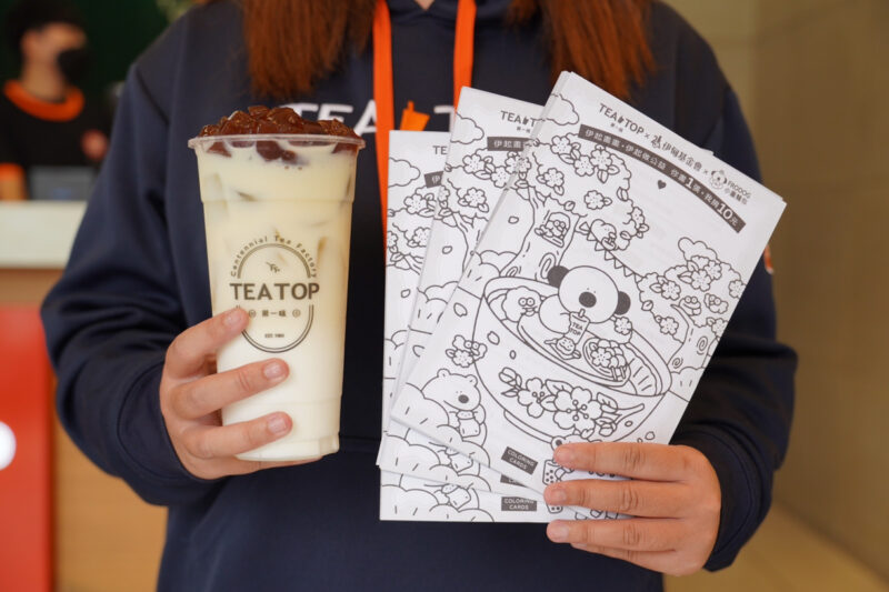 ▲「公益著色投稿」活動，每一張投稿TEA TOP將捐出10元，幫助弱勢族群。（圖／TEA TOP第一味提供）