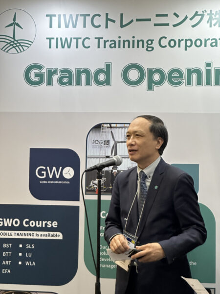 深耕日本市場　臺灣風能訓練公司成立日本子公司「TIWTCトレーニング株式会社」