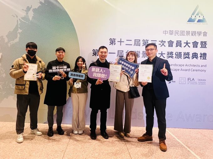 桃市工務局獲「第十一屆台灣景觀大獎」　持續努力提升公共工程品質