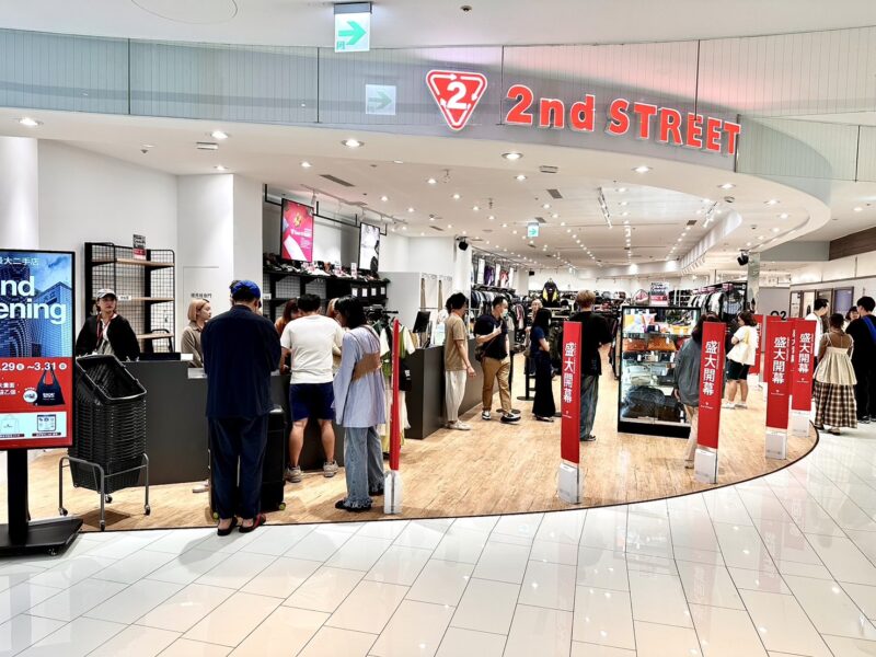 ▲大立A館5F 2nd STREET開幕。（圖/大立百貨提供）