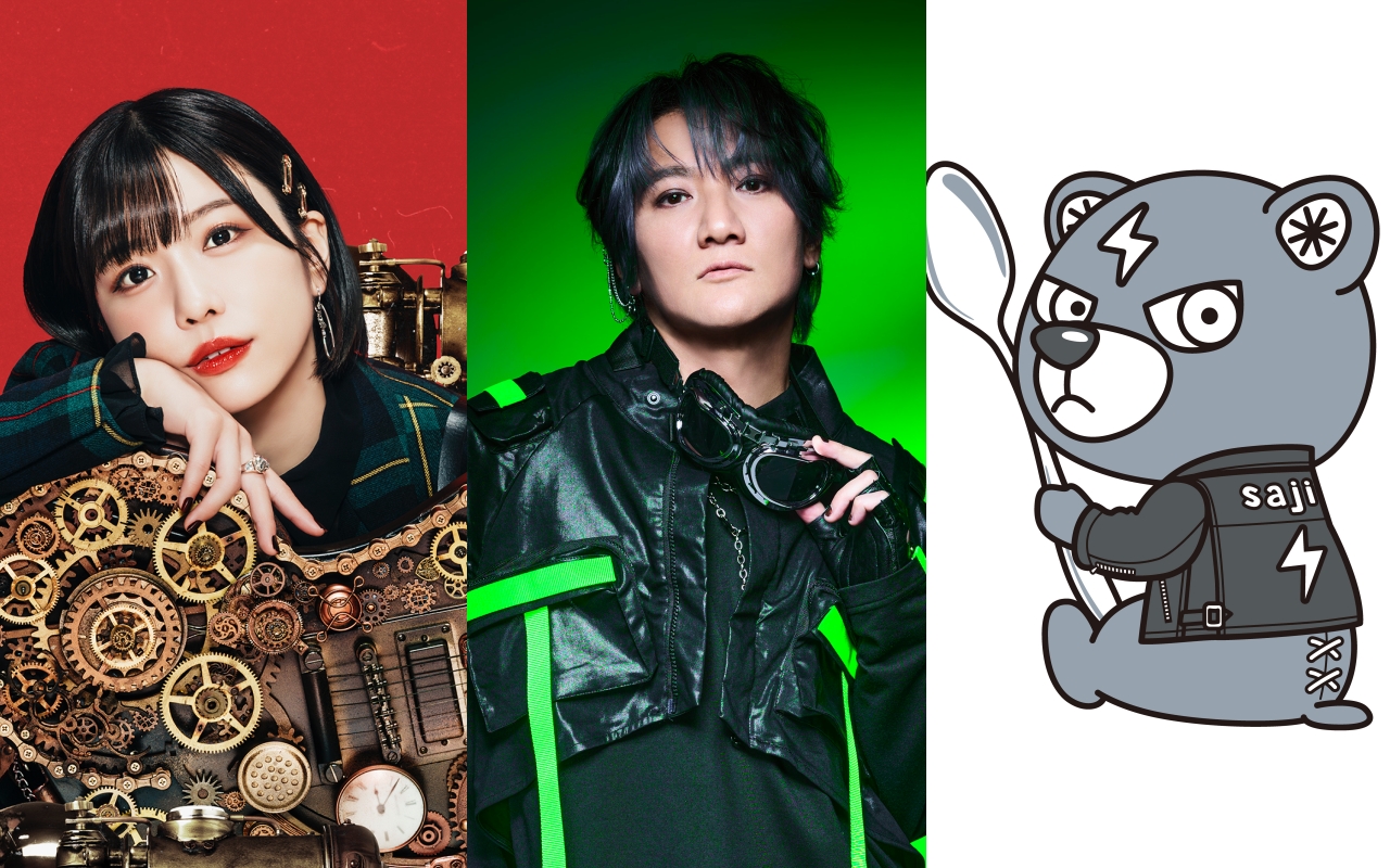 「KING SUPER LIVE 2024」神級卡司正式公開！特別為台灣粉絲開通官方LINE參與抽票