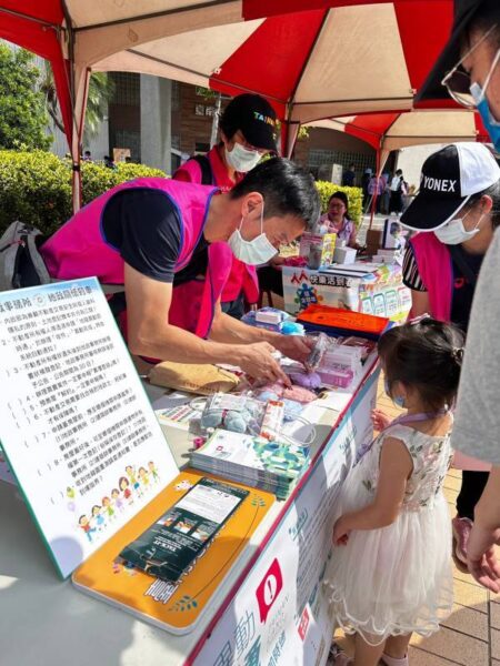 臺南地政局舉辦兒童節活動  啟動地政教育