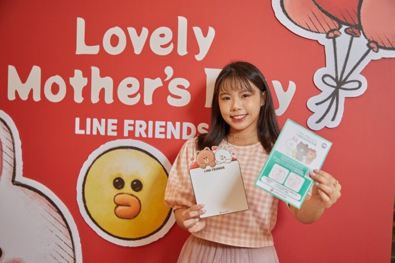 ▲Global Mall新左營車站母親節檔期推限定集章活動兌「LINE FRIENDS明星留言板」。（圖/Global Mall新左營車站提供）