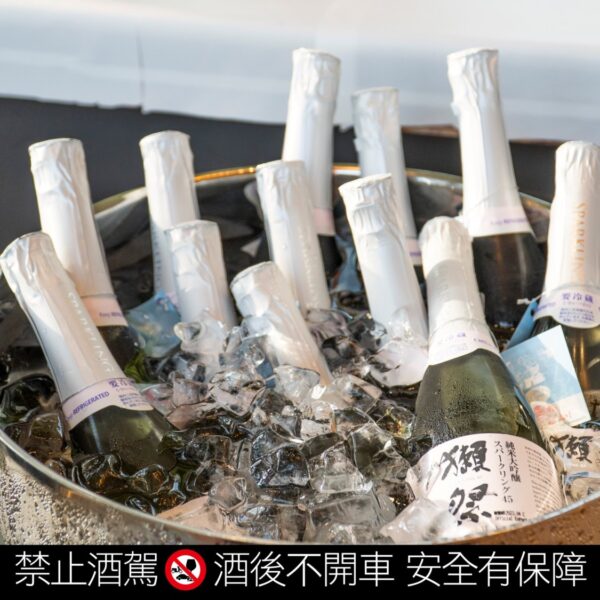 開元食品與日本旭酒造合作  首度公開限量「DASSAI BLUE」將於「獺祭之會」發表