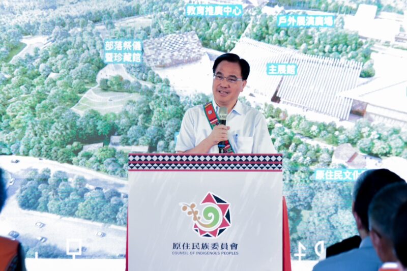 澄清湖興國立原住民族博物館　行政院核定第1期新建經費58.58億元