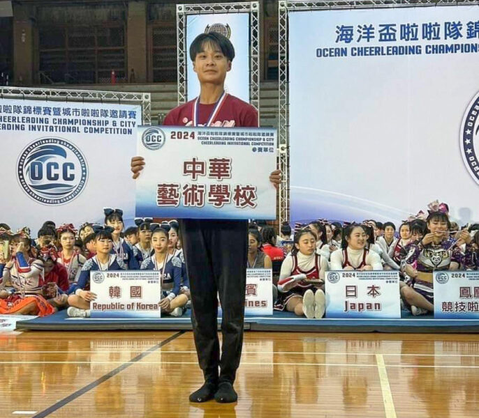▲中華藝校舞蹈科陳宇盉獲2024海洋盃挑戰賽個人男子組第一名。（圖/中華藝校提供）