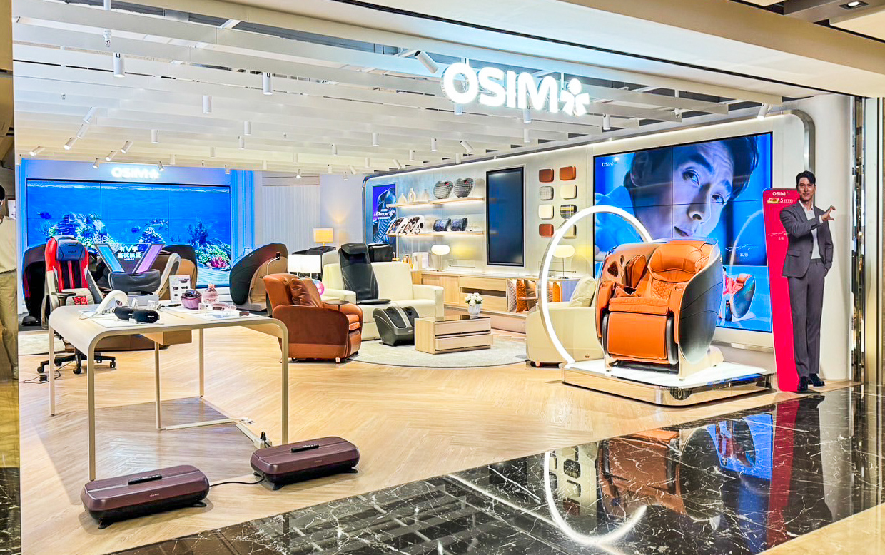 ▲OSIM特別於高雄義享時尚廣場B1打造最新概念店型：「OSIM Well-Being World」養身科技概念館。（圖/義享時尚廣場提供）