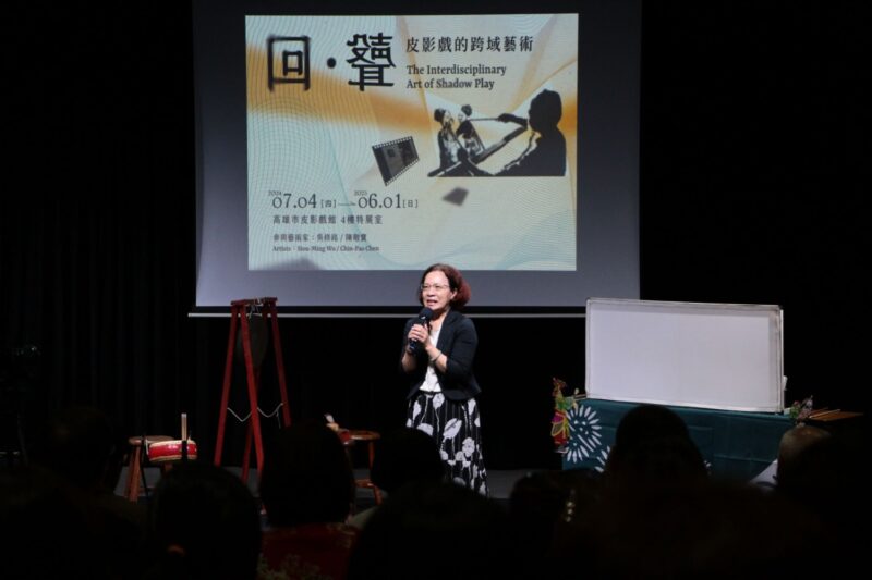 高史博聯手陳敬寶、吳修銘 於皮影戲館推《回·聲－皮影戲的跨域藝術》特展