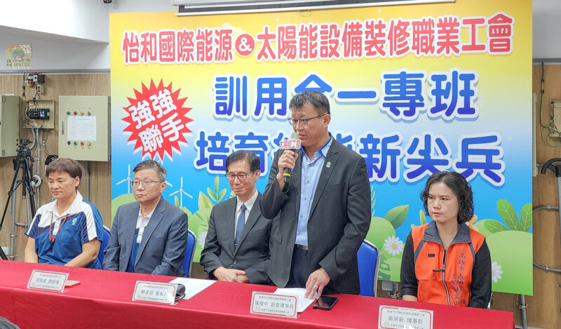 ▲公會理事長陳俊中表示，這次訓用合一專班在太陽能光電人才招募，是第一次創舉。（圖/記者張忠義攝）