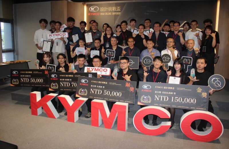 台北科技大學《STRIO叁旨》 榮獲光陽工業2024年設計挑戰盃冠軍