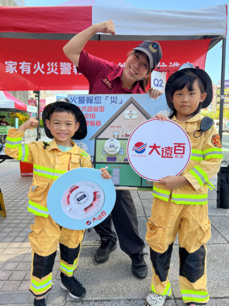 ▲高雄大遠百舉辦「小小消防英雄闖關趣」活動，吸引超過百名小朋友報名參加化身成為打火小英雄。。（圖/高雄大遠百提供）