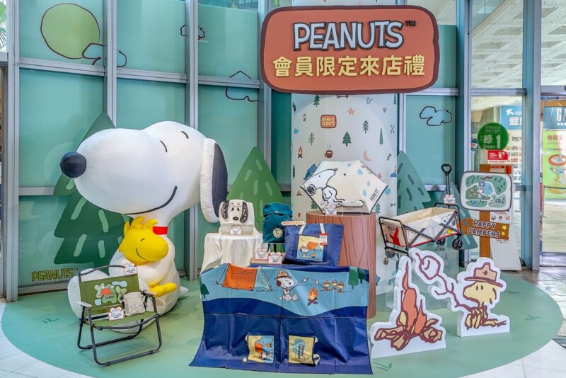 ▲夢時代「2024超強週年慶」邀請全球巨星史努比SNOOPY，推出七款可愛實用的會員限定好物。（圖/高雄夢時代提供）