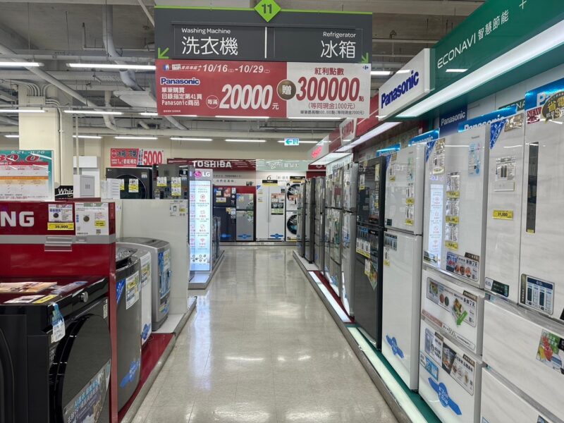 ▲家樂福秋季家店品牌大賞。（圖/家樂福提供）