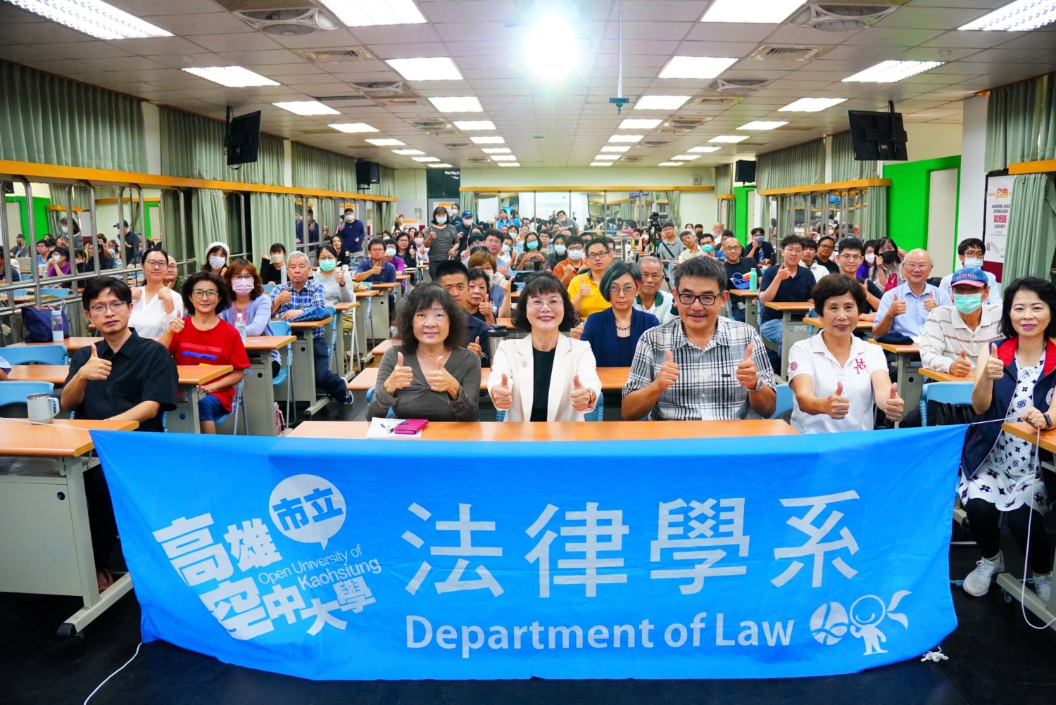 高空大陳月端校長專題演講「法律人的社會責任」 吸引眾多師生前來聆聽 - 民生電子報