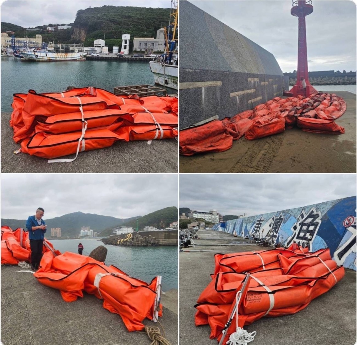 海保署嚴陣以待 降低「鈺洲啟航」輪海洋污染風險 - 民生電子報