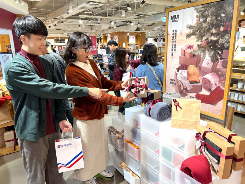 ▲高雄大遠百歡樂耶誕購物嘉年華登場。（圖/高雄大遠百）