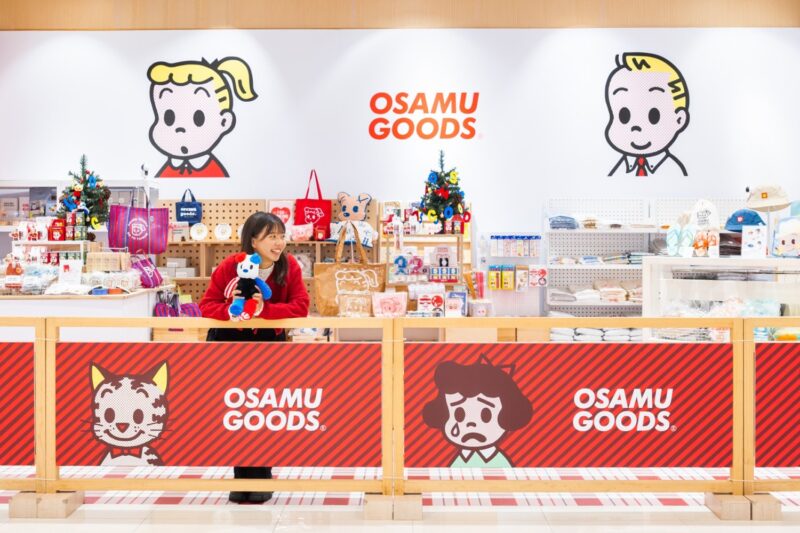 ▲OSAMU_GOODS快閃店首次登場統一時代百貨高雄店，即日起至1月22日，多樣新品再次可愛爆擊。（圖/高雄夢時代提供）