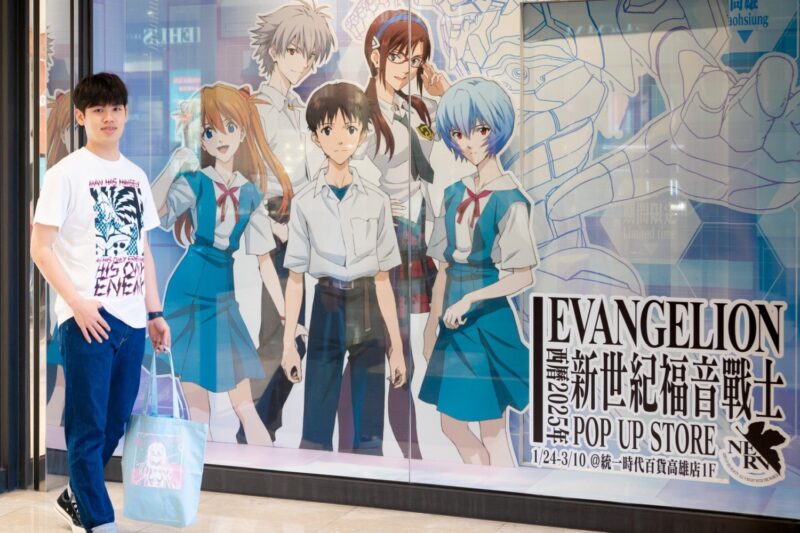▲EVA粉補完計劃！新世紀福音戰士30th快閃店即日起統一時代百貨高雄店首站登場。（圖/統一夢時代百貨提供）