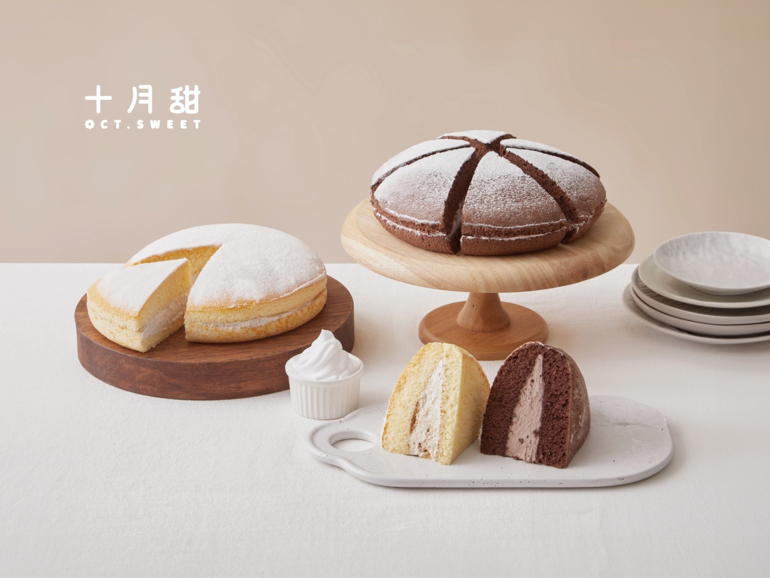 ▲「十月甜_Oct._Sweet」用心製作每一個波士頓派，以簡單的原料創造不簡單的味道。（圖/高雄夢時代提供）