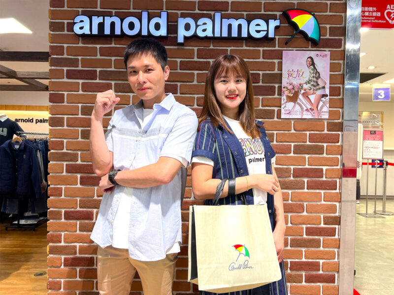 ▲高雄大遠百九樓Arnold_Palmer專櫃推出「女神購物節」，即日起至三月十二日消費滿5800元現抵660元，機會難得。（圖/高雄大遠百提供）