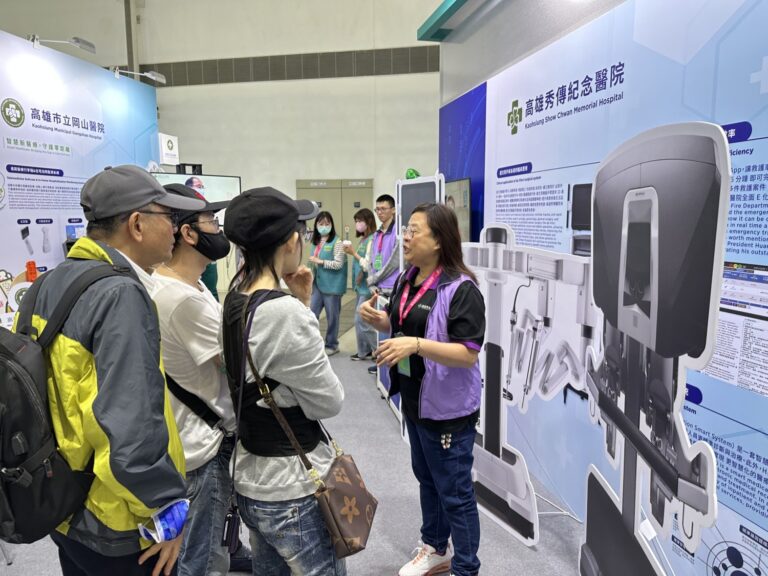 首度參加2025高雄智慧城市展 高雄秀傳紀念醫院展現智慧醫療新里程 | 今傳媒 JNEWS
