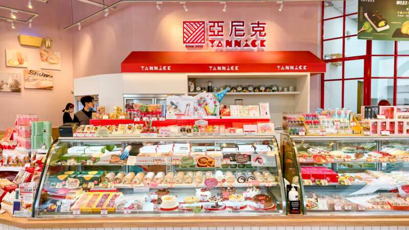 ▲給港都的美味獻禮!高雄專屬「亞尼克陽光好旺生乳捲」期間限定登場。(圖/記者張忠義攝)