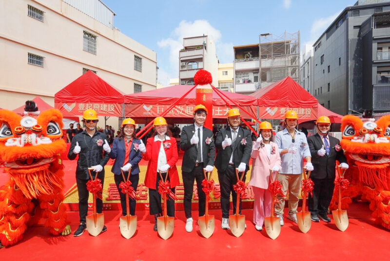 ▲「巨蛋壹起飛」在漢神巨蛋商圈舉辦開工動土大典，是壹起飛建設進軍市中心首案。（圖/壹起飛集團提供）