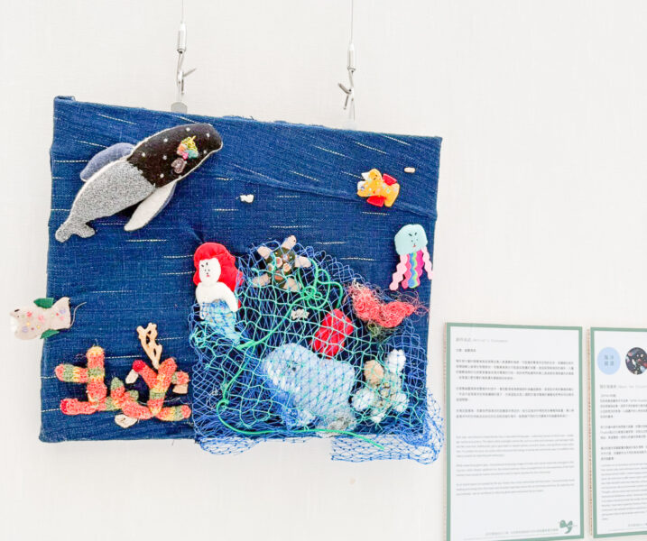 ▲【新光三越高雄左營店】「好好愛牠協會」攜手插畫家，將《好好愛牠的大小事》巡迴至新光三越高雄左營店，現場捐款，還能帶回限量插畫明信片。（圖/新光三越高雄左營店提供）