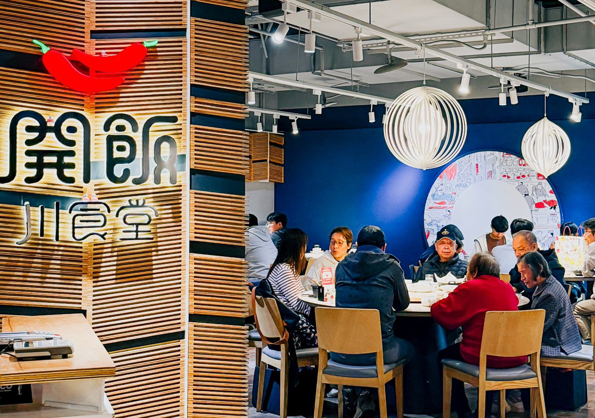 ▲母親節餐廳訂位滿滿滿！聚餐首選，就交給新光三越「APP美食地圖」搶先訂位，一鍵完成最方便。（圖/新光高雄左營店提供）