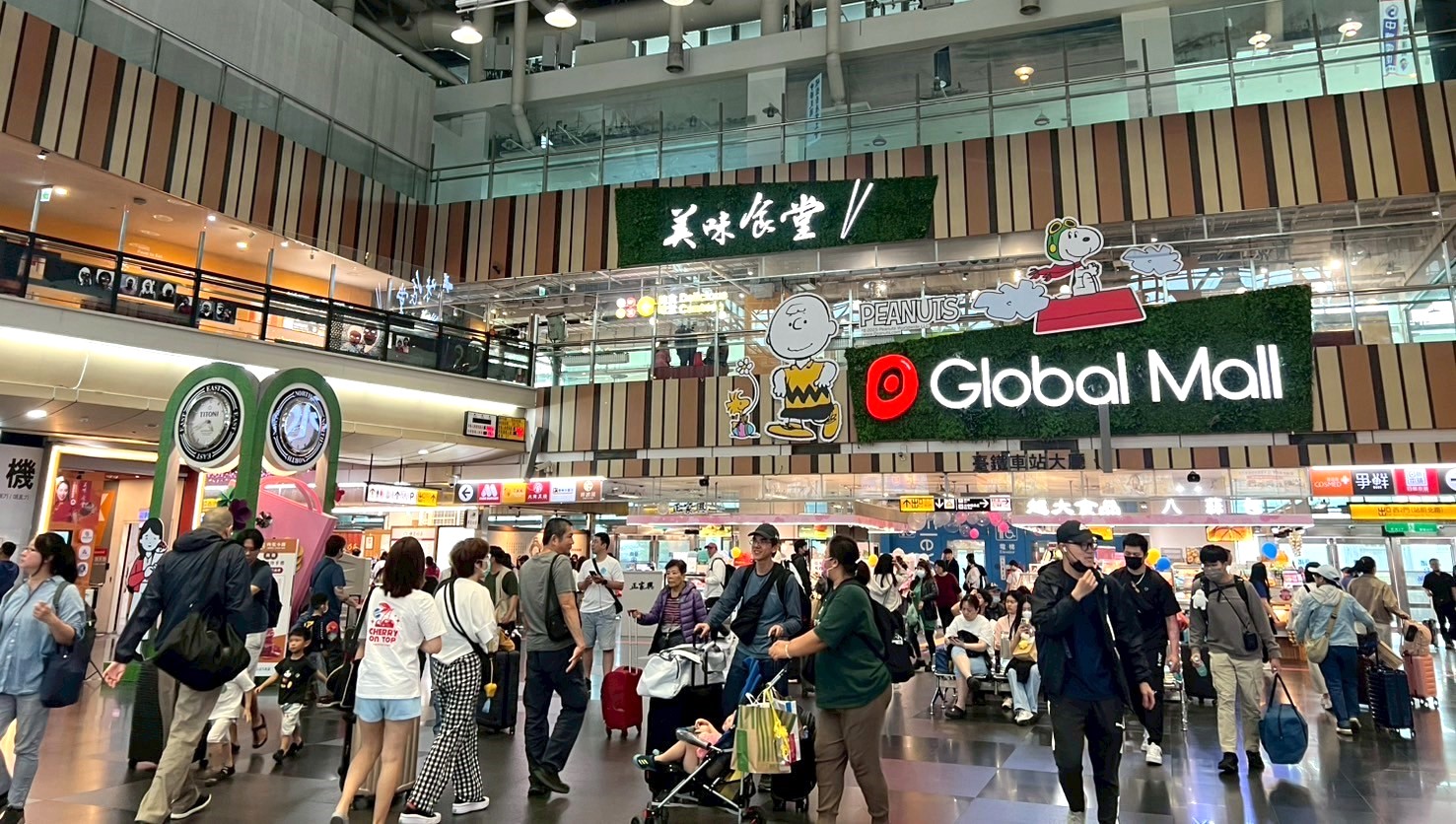 ▲兒童清明連假湧返鄉、出遊潮， Global Mal新左營車站業績大增15%。（圖/ Global Mal新左營車站提供）