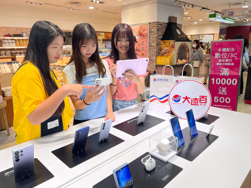 ▲寵愛媽咪、犒賞自己，就在高雄大遠百。（圖/高雄大遠百提供）