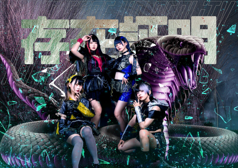 ▲偶像_存在證明。（圖/威秀影城提供）