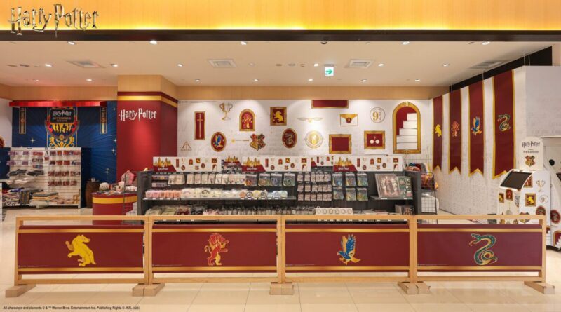 ▲《哈利波特》快閃店進駐統一時代百貨高雄店。(圖/統一時代百貨提供)
