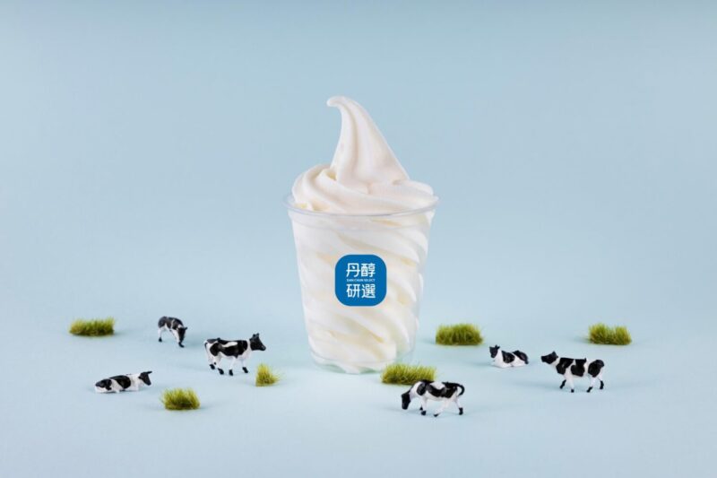 ▲B1、8F丹醇研選鮮乳霜淇淋2支特價130元(原價150元)。（圖/高雄夢時代提供）