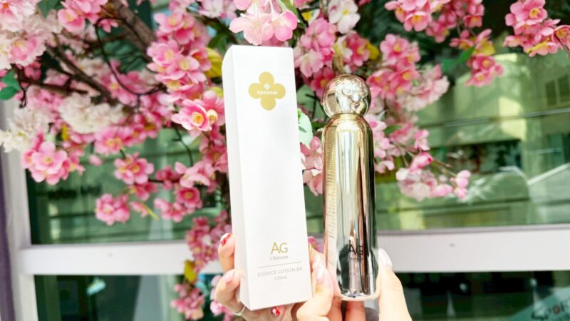 ▲Global Mall新左營車站推二、三星會員扣400點兌COCOCHI AG極緻奢養保濕露120ml_。（圖/ Global Mall新左營車站提供）