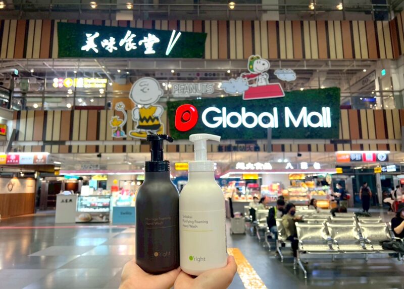 ▲Global Mall新左營車站推二、三星會員扣500點可兌「歐萊德植萃洗手慕斯雙入組」。（圖/ Global Mall新左營車站提供）