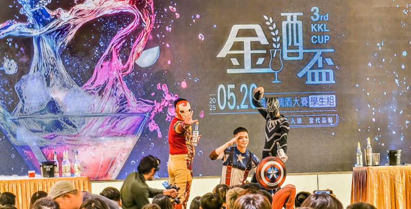 ▲今天的開幕活動特別邀請四位世界級花式調酒冠軍首次同台演出，帶來震撼全場的華麗秀技。（圖/記者張忠義攝）★《今傳媒》關心您：飲酒過量，有礙健康。酒後不開車，安全有保障！