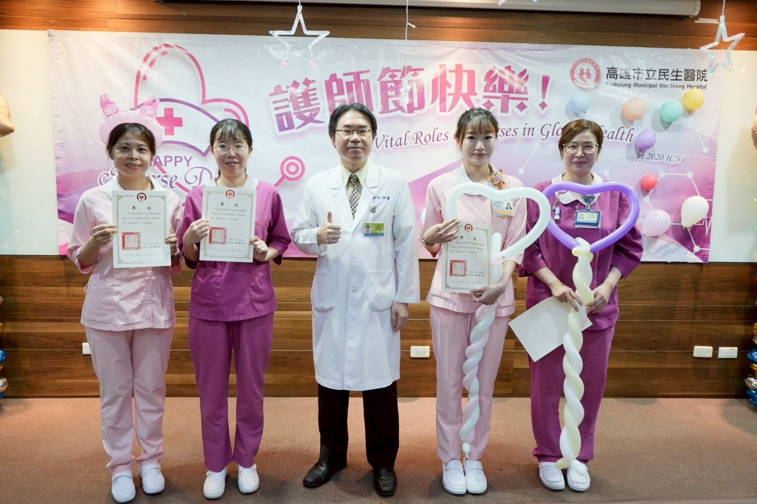 民生醫院護師節慶祝大會 表達深切的感謝與敬意