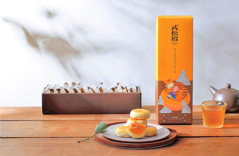 ▲以肉鬆為主軸的烘焙品牌武松殿，將於5月15日進駐B1。（圖/高雄夢時代提供）