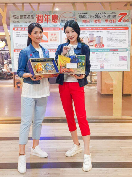 ▲高雄福華名品週年慶，5/26搶先開跑，各大品牌同步推出多項限時優惠、超殺折扣。（圖/高雄福華名品提供）