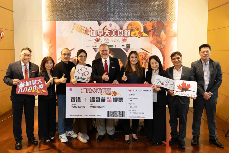 ▲高雄義大皇家酒店推出「加拿大美食節」活動，用餐有機會抽到「香港 至 溫哥華」單人來回機票乙張。（圖/義大皇家酒店提供）