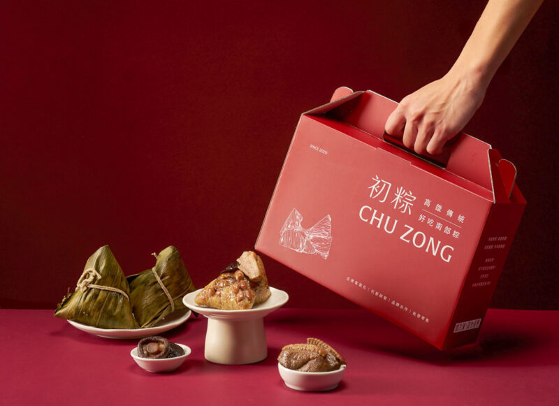 ▲販售好吃南部粽的初粽傳統粽鋪，於5月17日至6月1日快閃B1美食街入口。（圖/高雄夢時代提供）