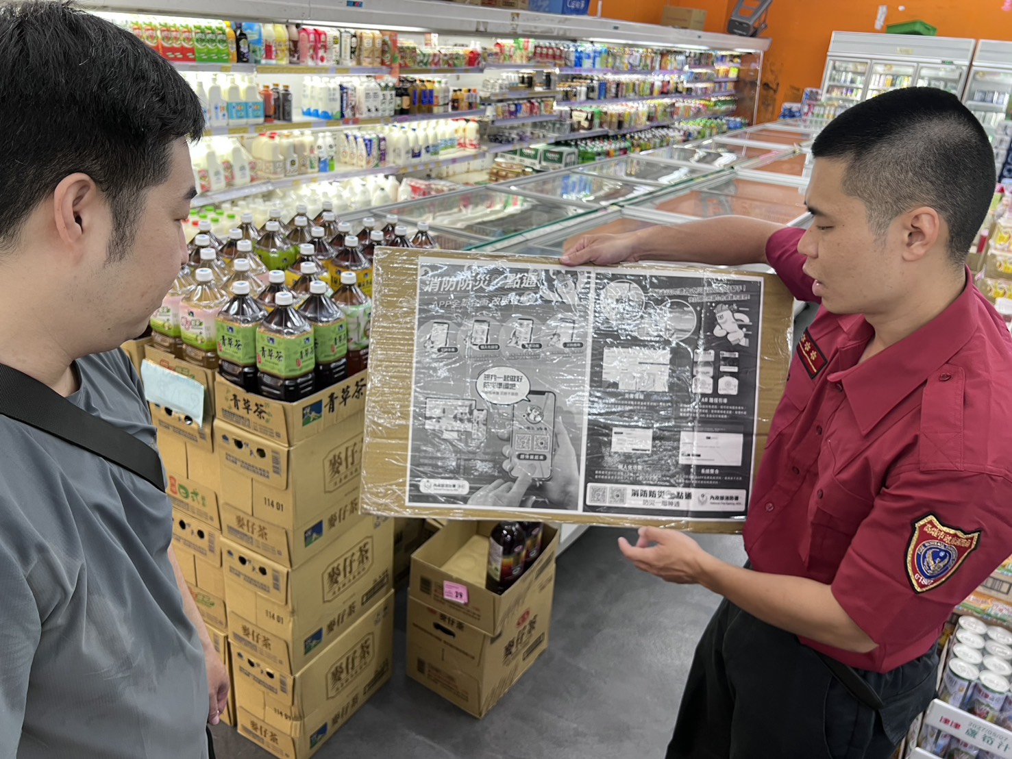 颱風季來襲   大樹消防分隊呼籲及早防災