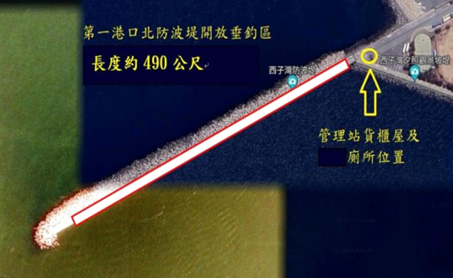 臺灣港務公司增加高雄港第一港口北防波堤開放垂釣區範圍，釣客反應熱絡、漁獲滿滿