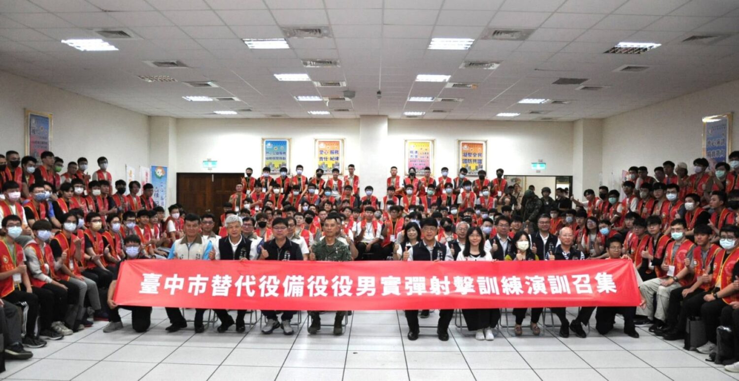 中市府召訓200名備役替代役強化射擊訓練 提升防衛量能